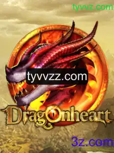 DragonHeart: Uma Aventura Épica no Mundo dos Dragões