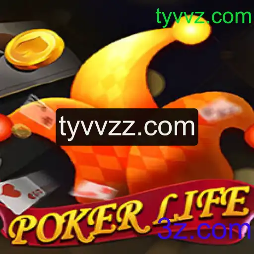 PokerLife: Uma Nova Experiência no Mundo do Poker