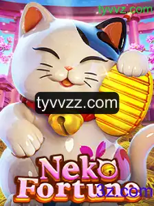 Explorando o Mundo Divertido de NekoFortune: Regras e Introdução